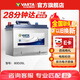 瓦爾塔（VARTA）汽車(chē)電瓶蓄電池 藍標80D26L 現代豐田馬自達奔騰比亞迪上門(mén)安裝