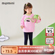 MQDMINI[立體玩偶小怪]童裝女童套裝兒童衛衣打底褲兩件套時(shí)尚甜美套裝