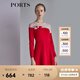 PORTS寶姿春夏新品女裝中長連衣裙SM8K208LKE015 浮煙紅 S