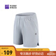 必邁新款男士運動訓(xùn)練短褲3.5寸速干跑步競速褲高彈馬拉松競訓(xùn)褲 月灰色【男】 L