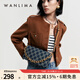 萬(wàn)里馬（wanlima）W丹寧系列新款復古鏈條包個(gè)性牛仔花紋軟包斜跨包單肩包 牛仔藍/杏仁棕（大號）