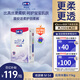 露安適（Lelch）柔護(hù)羽柔褲夜用紙尿褲M54(6-11kg) 干爽舒適嬰兒紙尿褲尿不濕