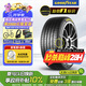 固特異（Goodyear）汽車輪胎 205/55R16 91W EF1 SPORT鷹馳F1酷跑 朗逸/速騰/卡羅拉