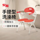 安壽日本安壽單手折疊防滑洗澡椅鋁合金沐浴凳老年人孕婦殘疾人淋浴椅 紅色凹型折疊洗澡椅