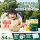 英氏嬰幼兒米粉混合谷物加鋅營(yíng)養米粉258g寶寶輔食營(yíng)養米糊3階10月齡+