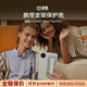 決色適用華為MatePad Mini保護套腕帶支架平板悅讀版保護殼輕逸刷劇學(xué)習(xí)商務(wù)折疊支架matepadmini 青檸綠【按鍵保護版】標(biāo)準(zhǔn)版/柔光版