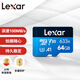 雷克沙（Lexar）64GB TF（MicroSD）存儲卡 C10 U3 V30 A1 高速內存卡 讀速100MB/s 持久穩定（633x）