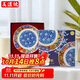 美濃燒（Mino Yaki）日本進(jìn)口宮廷風(fēng)盤(pán)子餐盤(pán)菜盤(pán)家用8.5英寸陶瓷餐盤(pán)5件套禮盒裝