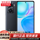 vivo Y77 二手手機  6nm天璣930 120Hz護眼原色屏 5000萬(wàn)超 95新 晶巖黑 12GB+256GB