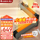 格力（GREE） 石墨烯折疊踢腳線(xiàn)取暖器家用遠程遙控IPX4級防水電暖氣片家用大面積速熱移動(dòng)地暖風(fēng)機NJE-S6024Ba