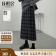 絲柏舍格子半身裙2025秋裝新款女裝高腰顯瘦開(kāi)叉中長(zhǎng)裙