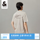 杰克·瓊斯（JACK&JONES）男裝短袖t恤男夏季新款潮流100%純棉休閑半袖T恤男士刺繡純色短袖 C02 倫霧灰 L 180