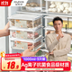 佳幫手冰箱保鮮盒食品級抗菌收納盒專(zhuān)用密封水果蔬菜冷凍盒1000ml3只裝