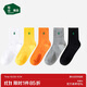 松山棉店【小松運動(dòng)襪】秋冬女中筒-白黑黃淺灰橘色推薦35-39