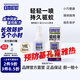 日本叮?；卓涎艧岱牢脟婌F驅蚊液70ml家用戶(hù)外便攜兒童防蚊蟲(chóng)叮咬花露水