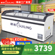 穗凌（SUILING）自動化霜-22℃冰柜商用大容量臥式圓弧玻璃門展示柜組合島柜超市速凍餃子鮮肉雞鴨湯圓冷凍點菜柜 768升弧面玻璃 長2米滿框網(wǎng)籃