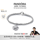 潘多拉（PANDORA）[陳麗君同款]讓愛盛開手鏈套裝銀色精致小眾新品生日禮物送女友 銀色 17CM
