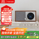 Tivoli Audio流金歲月M1D2時(shí)尚木質(zhì)復(fù)古家用音箱WiFi音響藍(lán)牙音箱家庭影院音響生日禮物