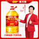 金龍魚 食用油 黃金比例食用植物調(diào)和油6.18L