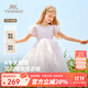英氏（YEEHOO）女童連衣裙兒童裙子夏季薄款白色長(cháng)裙公主裙中大童裝女孩網(wǎng)紗裙新 珍珠夢(mèng)幻網(wǎng)紗款 淺粉 【純棉內襯】 120