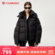 坦博爾羽絨服女短款可脫卸圍巾領(lǐng)泡芙保暖女士外套530338Z 黑色 160 
