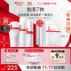 薇諾娜極潤(rùn)潔水乳3件套洗面奶爽膚水乳液護(hù)膚品套裝