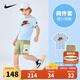 NIKE 耐克童裝男童短袖t恤+短褲2件套裝25夏季新款舒適毛圈兒童套裝