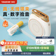 得勝（TAKSTAR）E10W無(wú)線(xiàn)領(lǐng)夾版小蜜蜂擴音器教師專(zhuān)用上課擴音器導游得勝擴音器 E10W象牙白版+【無(wú)線(xiàn)領(lǐng)夾+珍珠鏈】