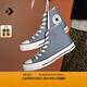 匡威（Converse）官方 All Star男女高幫帆布鞋銀霜灰灰色A02786C A02786C 37.5