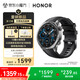 榮耀（HONOR）手表5Pro【國家補貼15%】46mm 黑色 智能運動(dòng)手表無(wú)感血壓心臟健康監測專(zhuān)業(yè)跑步 男女款