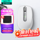 羅技（Logitech）MX Anywhere 3S無(wú)線(xiàn)鼠標(biāo) 無(wú)線(xiàn)藍(lán)牙鼠標(biāo)充電辦公靜音家用鼠標(biāo)雙模蘋(píng)果MAC ipad雙滾輪模式 跨屏傳輸 Anywhere 3S升級(jí)靜音 太空銀