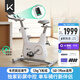 Keep動感單車 家用健身器材12kg飛輪組 升級彩屏C3全能 自發(fā)電K0105E