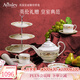 AYNSLEY英國安斯麗盛宴系列骨瓷下午茶套裝高顏值茶具咖啡具輕奢禮盒套裝【禮盒裝】1壺2杯2碟3層盤(pán)盛宴系列