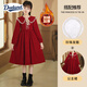 Dudant國際品牌女童春季2025新款紅色裙子中大童春秋洋氣新款長(cháng)袖連衣裙 酒紅色(#8916加絨款) 150 cm