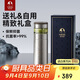 特美刻（TOMIC）純鈦杯茶水分離泡茶杯便捷式車(chē)載水杯燜茶保溫杯開(kāi)學(xué)教師節禮物