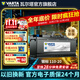 瓦爾塔（VARTA）汽車(chē)電瓶蓄電池銀標110-20免維護電瓶110AH 適用于奧迪/卡宴/途銳 保時(shí)捷 卡宴 / 大眾 途銳