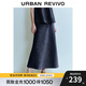 UR2025秋季新款女氣質通勤簡約花邊蝴蝶結牛仔半裙UWM850205 靛藍 XL