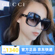 古馳（GUCCI）墨鏡高級(jí)感顯臉小時(shí)尚大方框遮臉女士太陽(yáng)鏡七夕禮物 GG0632SA 001 基礎(chǔ)包裝-防塵袋+眼鏡盒