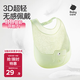 babycare寶寶吃飯圍兜輔食飯兜防水硅膠嬰兒兒童圍嘴口水兜巾【超輕3D】