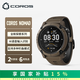高馳 COROS NOMAD戶外探索表長續(xù)航釣魚路亞海釣徒步登山越野