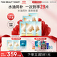 FAN BEAUTY DIARY范冰冰同款油橄欖水油面膜【5盒裝】水油同補清爽保濕 fanbeauty