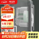 公牛（BULL）開關(guān)插座嵌入式插座可調(diào)節(jié)空調(diào)冰箱隱藏插座 GTBZ104 灰色三孔16A