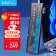 NVV適用聯(lián)想筆記本電池ThinkPad T470 T480 T570 T580 TP00088A P51S P52S 01AV424/52/23外置電池