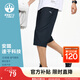 安踏（ANTA）速干褲丨運動(dòng)褲男2025秋冰絲涼感七分褲透氣薄款中褲 基礎黑-2 L
