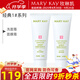 玫琳凱護膚品1號2號經(jīng)典系列套裝補水保濕基礎化妝品旗艦 1號（潔面+面膜霜）