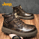 Jeep吉普冬季男鞋2025新款皮鞋軟底增高馬丁靴男款耐磨防滑真皮工裝靴 栗棕色 41