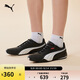 彪馬PUMA【薄底鞋】復古透氣賽車(chē)風(fēng)休閑鞋男女同款REDON 388167