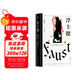 浮士德（文學(xué)巨匠歌德心血之作?？缭搅陝?chuàng  )作的詩(shī)劇。國家翻譯文化終身成就獎得主楊武能譯本，2020年修訂版）【果麥經(jīng)典】 小說(shuō) 雙11大促