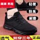 回力瑞男鞋運動(dòng)鞋2025秋冬季新款輕便網(wǎng)布透氣跑步鞋黑色男士皮面休閑 581網(wǎng)面黑底 標準尺碼 41