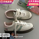 回力四季荔枝公園原創(chuàng  )kitty貓小白鞋女2025春季新款板鞋小眾百搭德訓鞋 芭樂(lè )粉（順豐包郵） 37